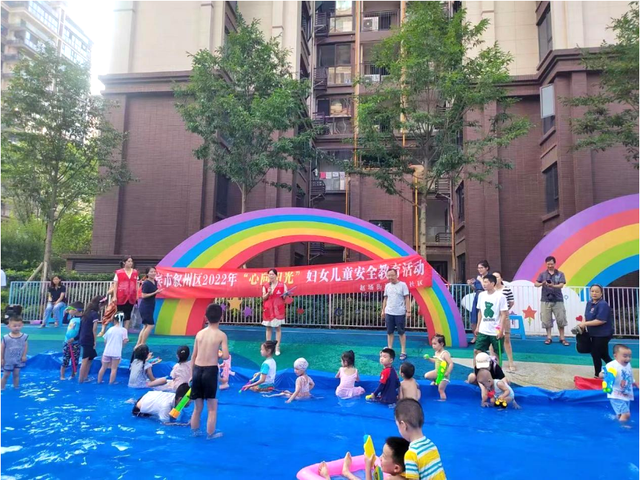 四川省民生研究会新媒体中心-官网