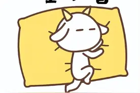 失眠、噩梦是感染了“噩梦株”？中医对症支招！图片