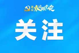 2025考军校！各省招生计划来了→图片