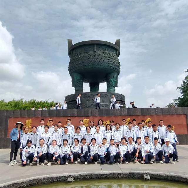 四川省民生研究会新媒体中心-官网