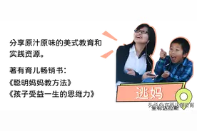 学琴10年回头看：孩子应该先学音乐，而不是乐器图片