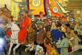 朱元璋的九次北伐，重回汉唐的荣光图片