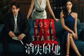 《消失的她》原型居然是她！往事令人毛骨悚然，现实远比电影可怕图片