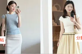 为什么劝你穿T恤“别塞裤腰”？看完这3组对比图，你就有答案了图片