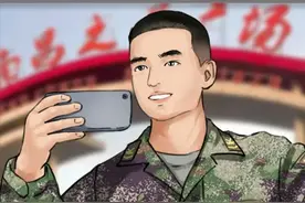 面向全国范围内现役及退役军人，出行、住宿、景区都有免费！图片