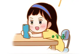 和喜欢的人聊天有多开心？图片