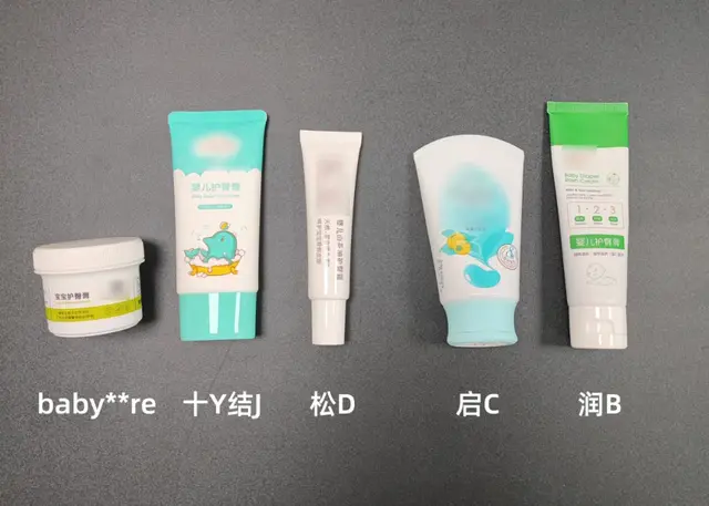 身体乳排行榜第一名儿童