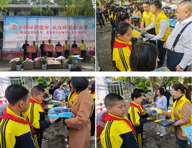 四川省民生研究会新媒体中心-官网