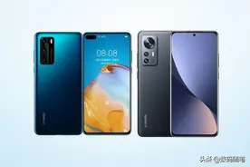 选择一款小屏安卓旗舰，二手的华为P40对比小米12如何？图片