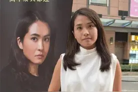 “乱港分子”何桂蓝：清华女学霸因内地经历被洗脑，如今下场凄惨图片