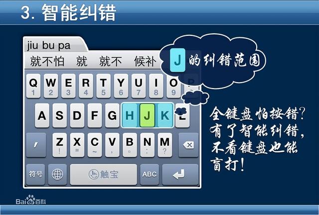 大数据时代来了吗?它将是一个怎样的时代,你怎么看(十二)