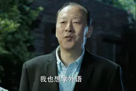 著名演员侯天来，与妻子双向奔赴37年，65岁再翻红，今幸福美满图片