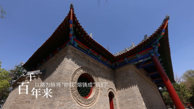 《拾光唐朝路》在千年古道上，带你读懂新疆的 “过去与现在”