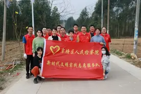 “植”此青绿，检察蓝为你“护航”图片