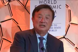 任正非谈AI：人有没有灵魂不知道，但数字灵魂将会很快到来图片