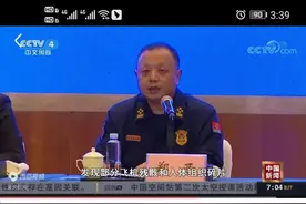 飞机失事后的感悟图片