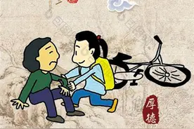 助人为乐不注意方法造成侵权，被赔偿35万图片