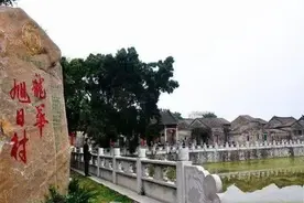 罗浮第一古村：清代富商陈百万在古“一带一路”上成就粤商传奇图片