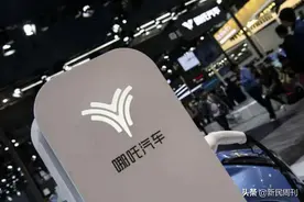 “3·15”小周爆料 | 记者卧底“哪吒维权群”，刹车异响、动力失灵、交付难……图片