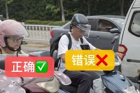 电动车头盔迎来新国标，买过的要换吗？交警给答案，看完互相转告图片