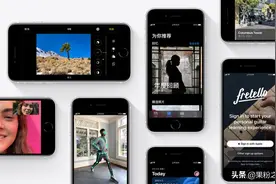 千元档iPhone新机要来了？图片