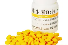 2块钱一瓶的维生素B2，是高血压的“克星”？可惜很多人都不知道图片