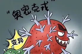 新冠轻度患者也有“后遗症”？调查万余人，这6种问题比较明显图片