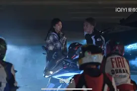 《狂飙》中，摩托车，依然倍受歧视图片