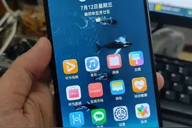 性价比最高的鸿蒙4.0手机，仅需几百元，再战3年又何妨？图片