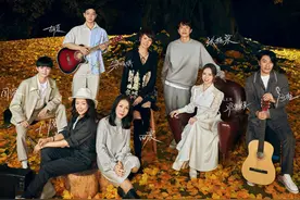 湖南卫视王炸节目回归！田震复出动情落泪，8位实力唱将演绎金曲图片