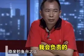 女子让丈夫给闺蜜帮忙，结果夫妻离异，闺蜜建议：三人和睦相处图片