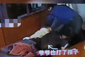 3岁女童被亲爷奶狂扇7分钟耳光，其亲母不愿离婚图片