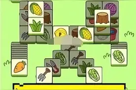 《羊了个羊》10月6日攻略 每日一关通关技巧10.6图片