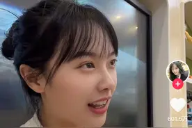 “挖呀挖”挖到“地雷”了，美女黄老师或将面临法律官司图片