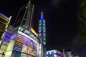 台湾地区人均GDP超越韩国，台媒：应看到警讯，实在不必太高兴图片