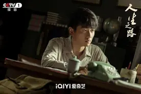 收视破纪录，《人生之路》凭什么打动两代人？图片