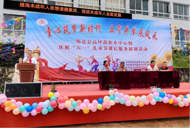 四川省民生研究会新媒体中心-官网