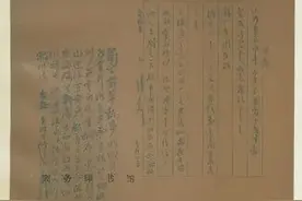 书香中国•一书一世界┃缓之：第一件好事还是读书图片