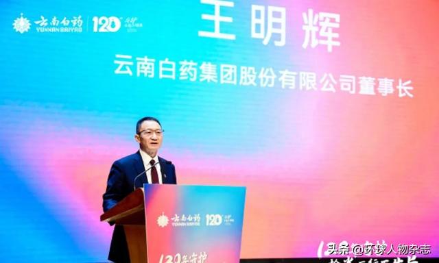 执掌国货品牌近20年，他为何闪电离职？