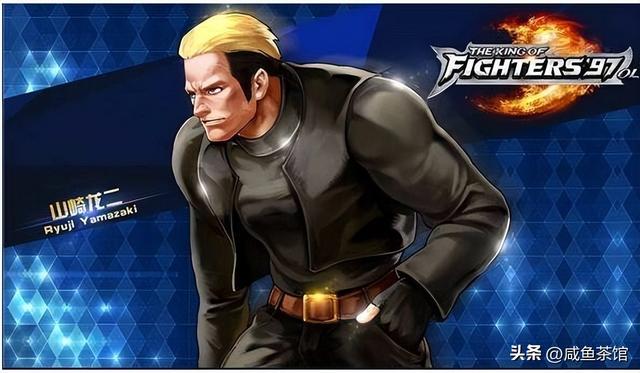 《拳皇》大蛇一族实力大排名，八杰集最强高尼茨，八神庵稳居第一