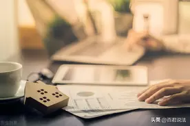 父母为子女购房的风险规避图片