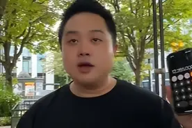 台湾长荣酒店辱华后续：酒店资料被曝！所在区域竟然无一中国国旗图片