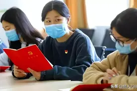 大学期间是入党积极分子，毕业到单位工作后，入党该如何办图片