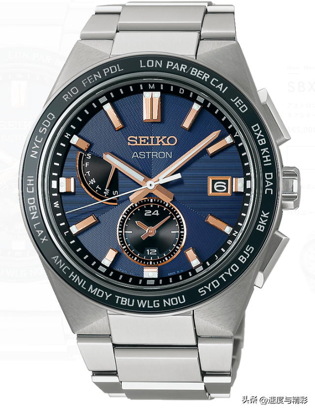 2022�����ʮ���ֱ�