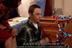 “学霸”张朝阳的硬核B面图片