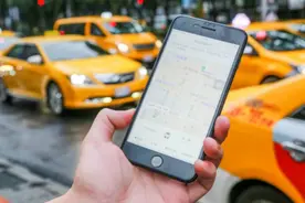 教你用“交管12123” | 如何处理违法？图片