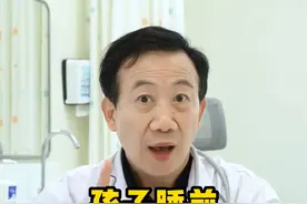孩子睡前能不能喝奶？图片