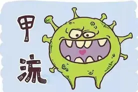 怎么照顾甲流病人图片