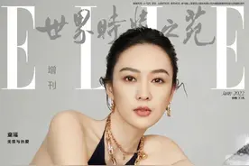 童瑶终于赢过章子怡！最新大片造型封神，换对妆容真变女王太大气图片