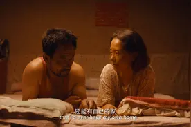 不曾拥有，就不会悲伤。《隐入尘烟》背景中的「囍」字图片